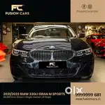 BMW 3 Series Gran Limousine 330Li M Sport, 2022, Petrol