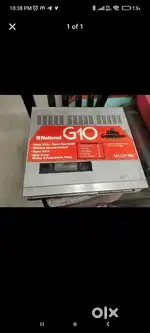 National g10 vcr