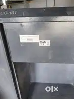Paper shredder
