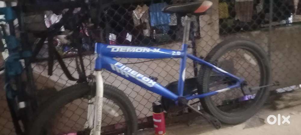 Bmx Firefox