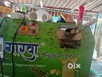 Sugarcane juice machine ganne ka juice