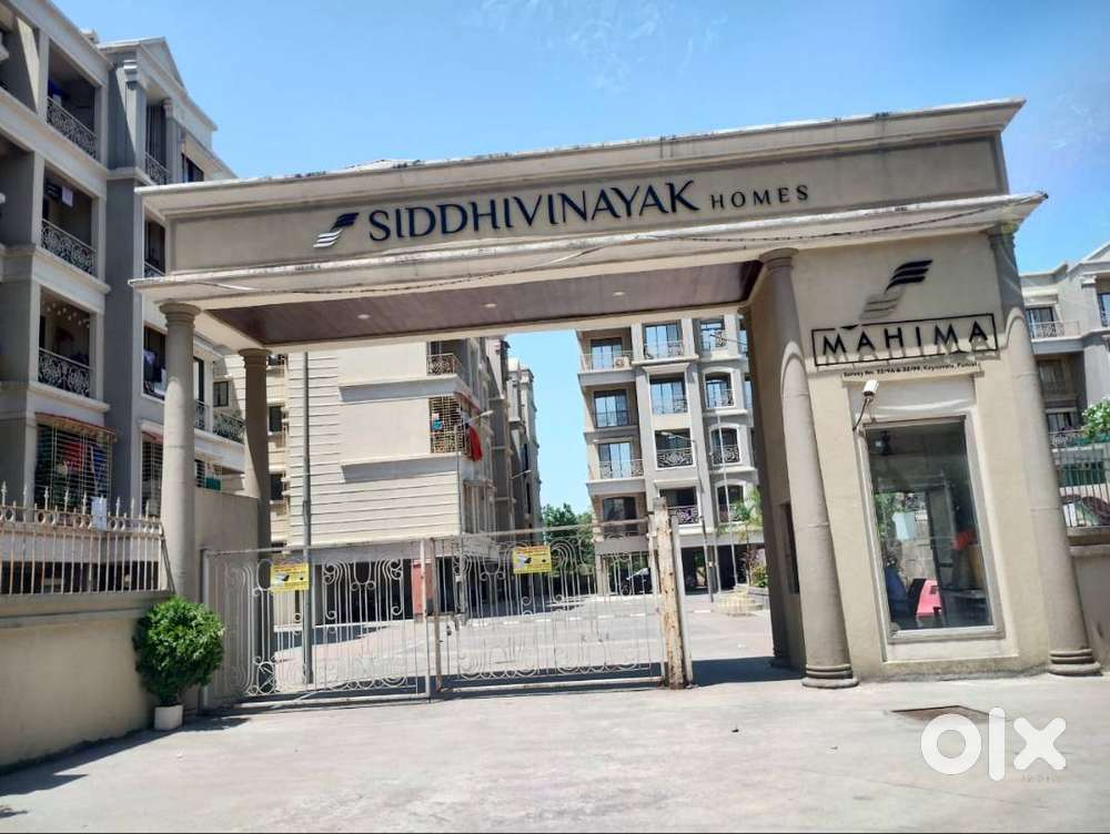 1 bhk available with dedicated parking and all amenities