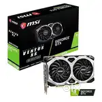 Graphics Card - GeForce GTX 1660 SUPER™ VENTUS XS OC