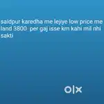 Saidpur Me lejiyega low price me land 3800 par gaj only serious Contac