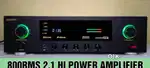 2.1,stereo,pa power amplifire custom made amplifier in your suggestion