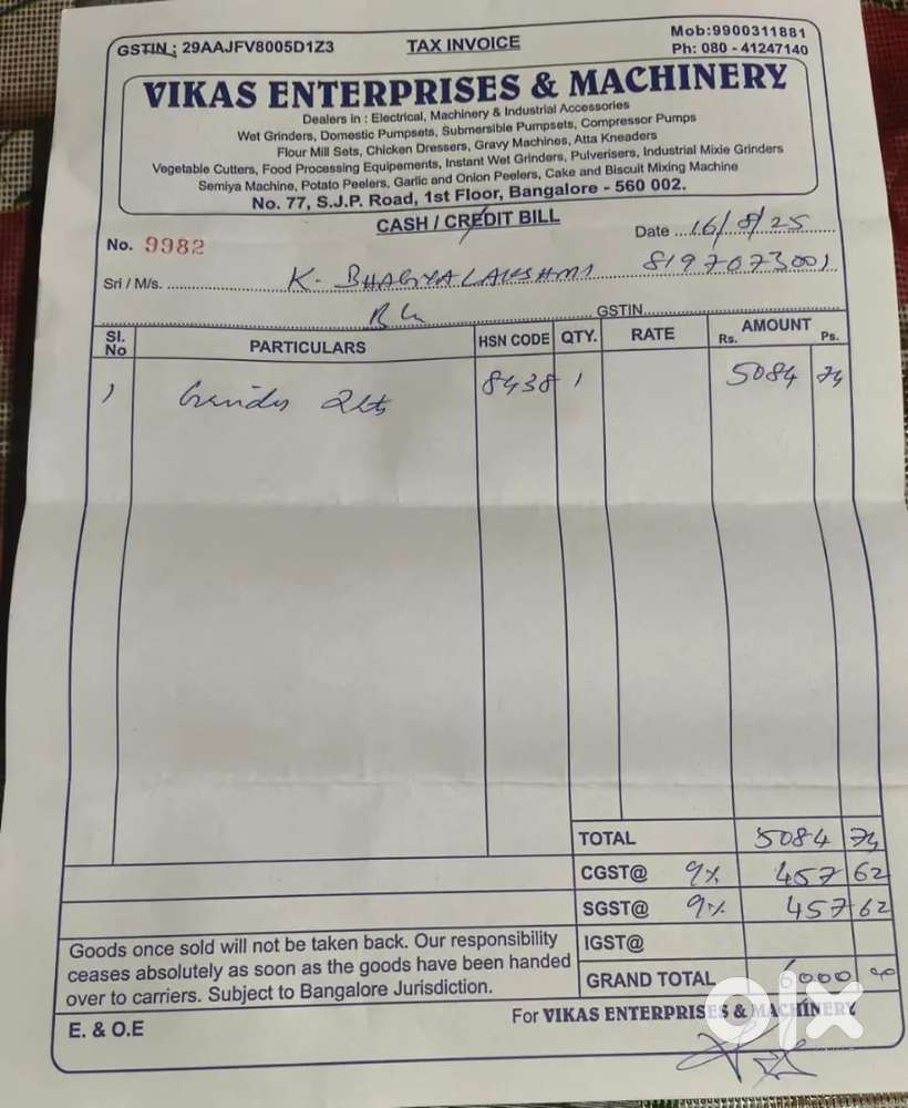 Grainder Machine (2Ltrs)