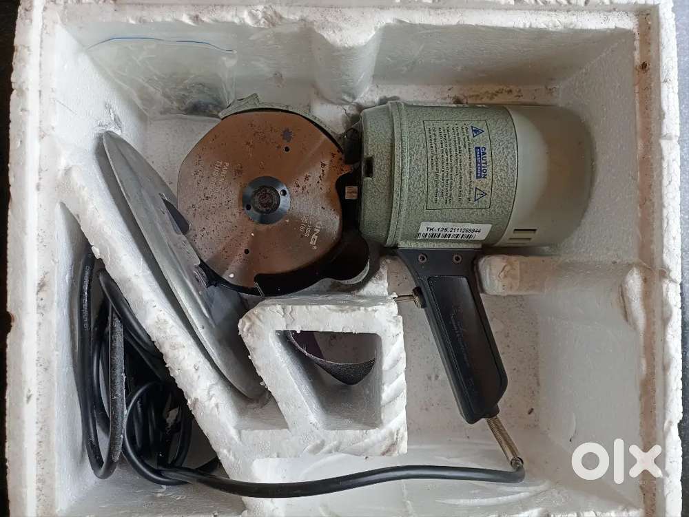 Fabric cutter