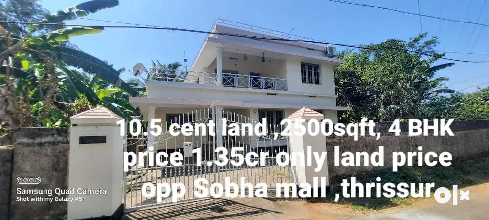 10.5cent land n house for sale ,only land price