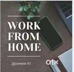 Work From Home