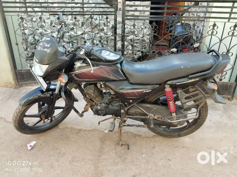 Honda dream Neo