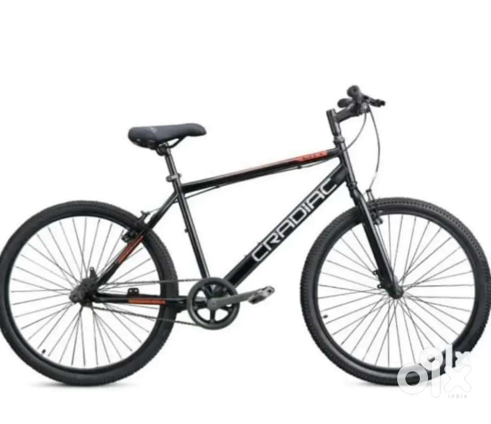 Cradiac cycle for sale