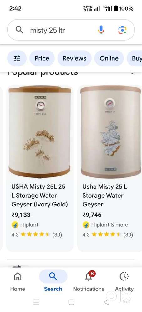 Water heater geyser usha misty 25 litres