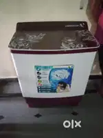 New and good