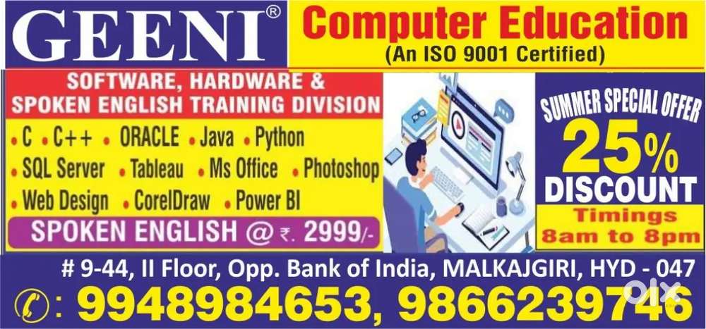 The candidate must know ms office,c language,c++and tally