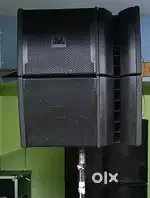 Jbl vrx top