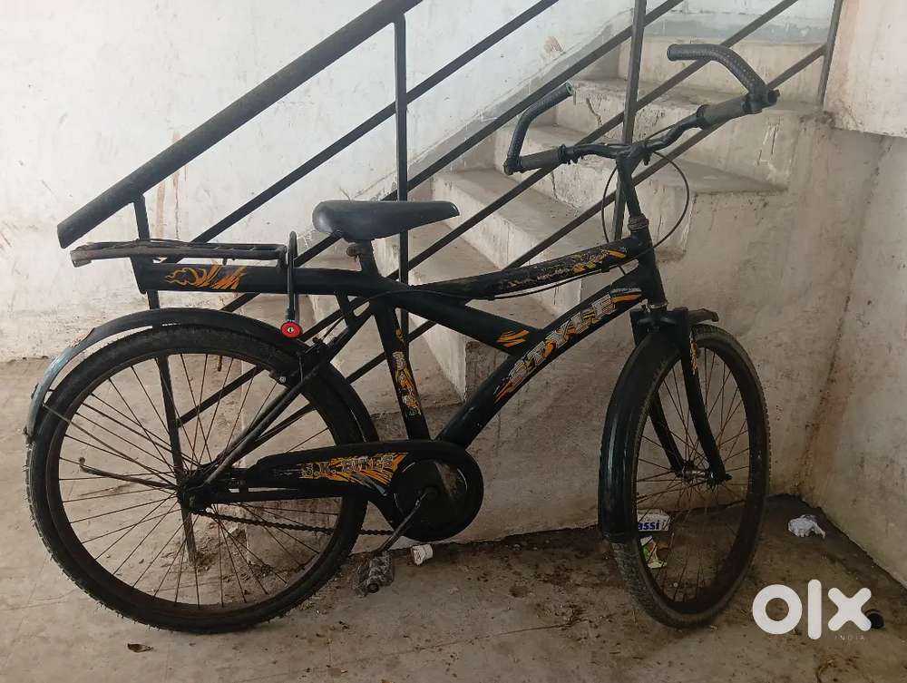 I want to sell My Bicycle