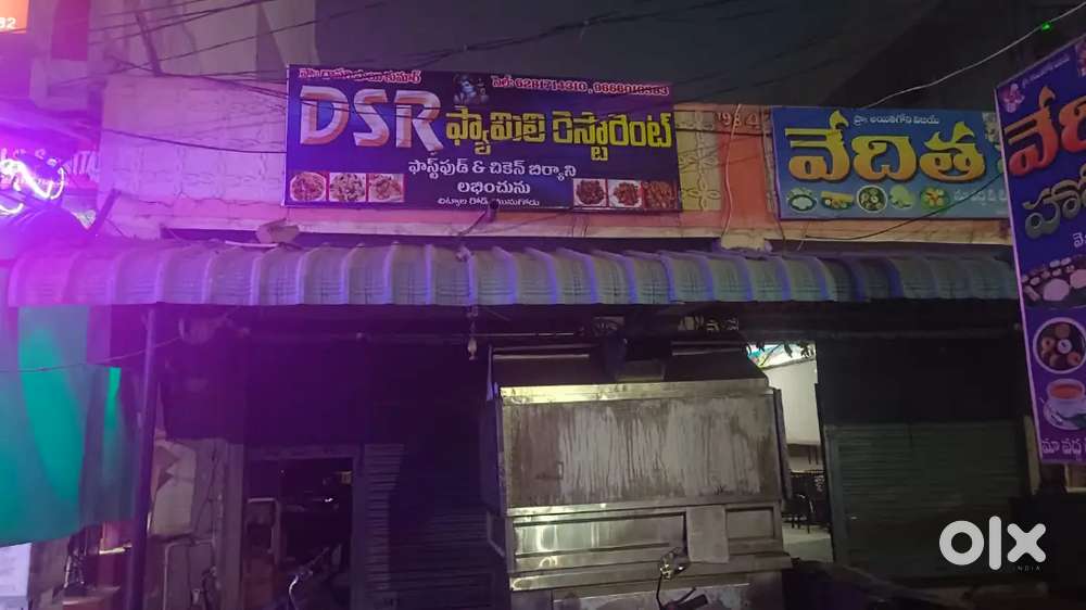 Looking for a Chinese fastfood master