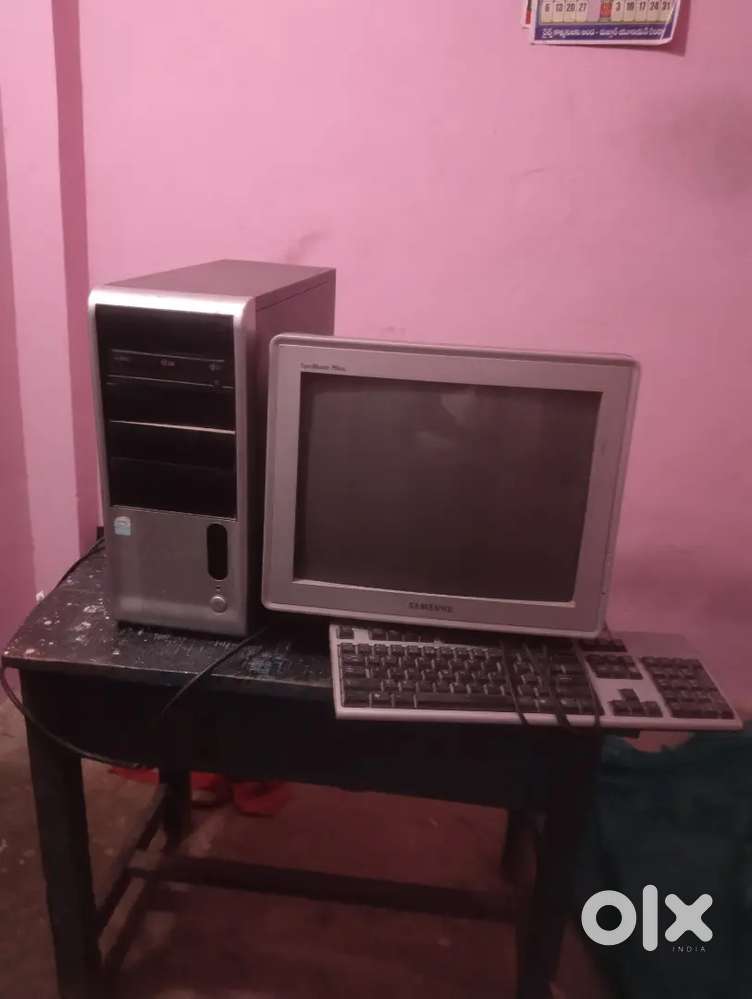 Computer old