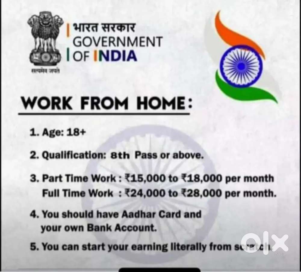 Work from home