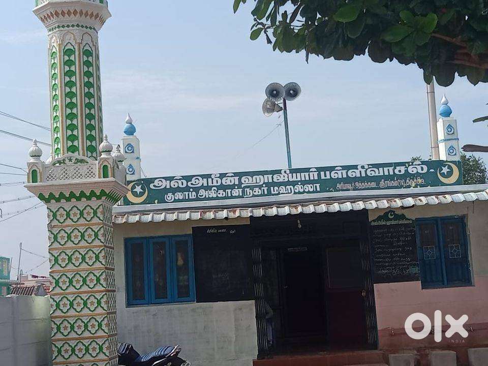 EMI Plots for Sale @ Trichy