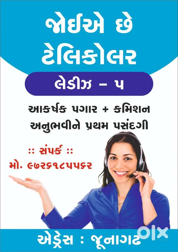 Sales Marketing executive Office Work