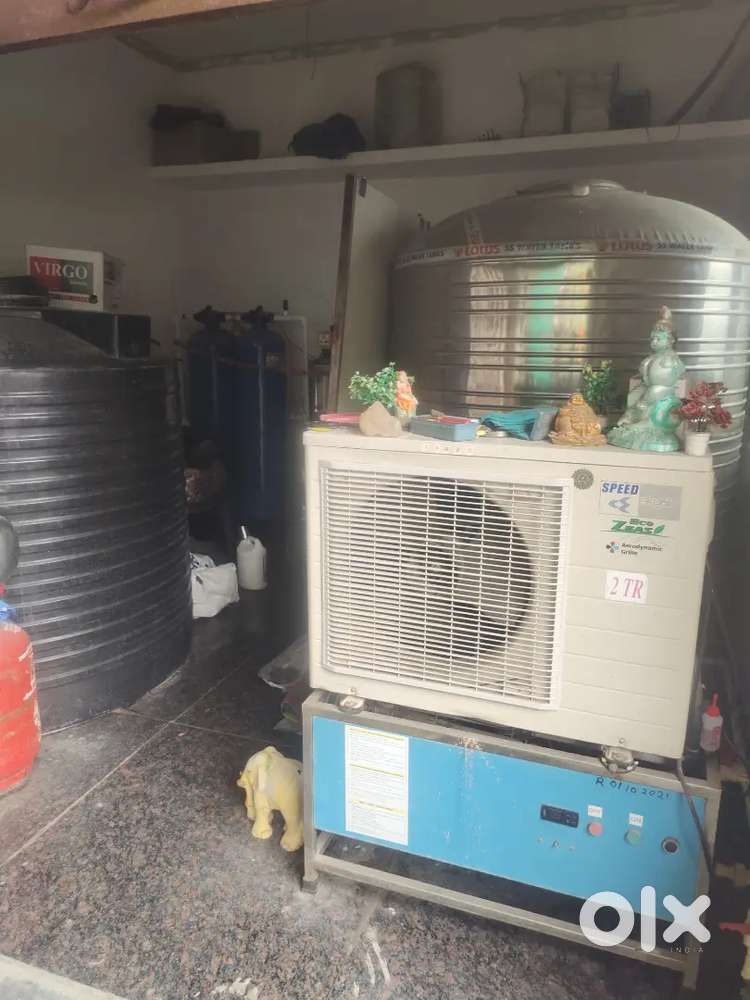 Water filter and cooling michassion