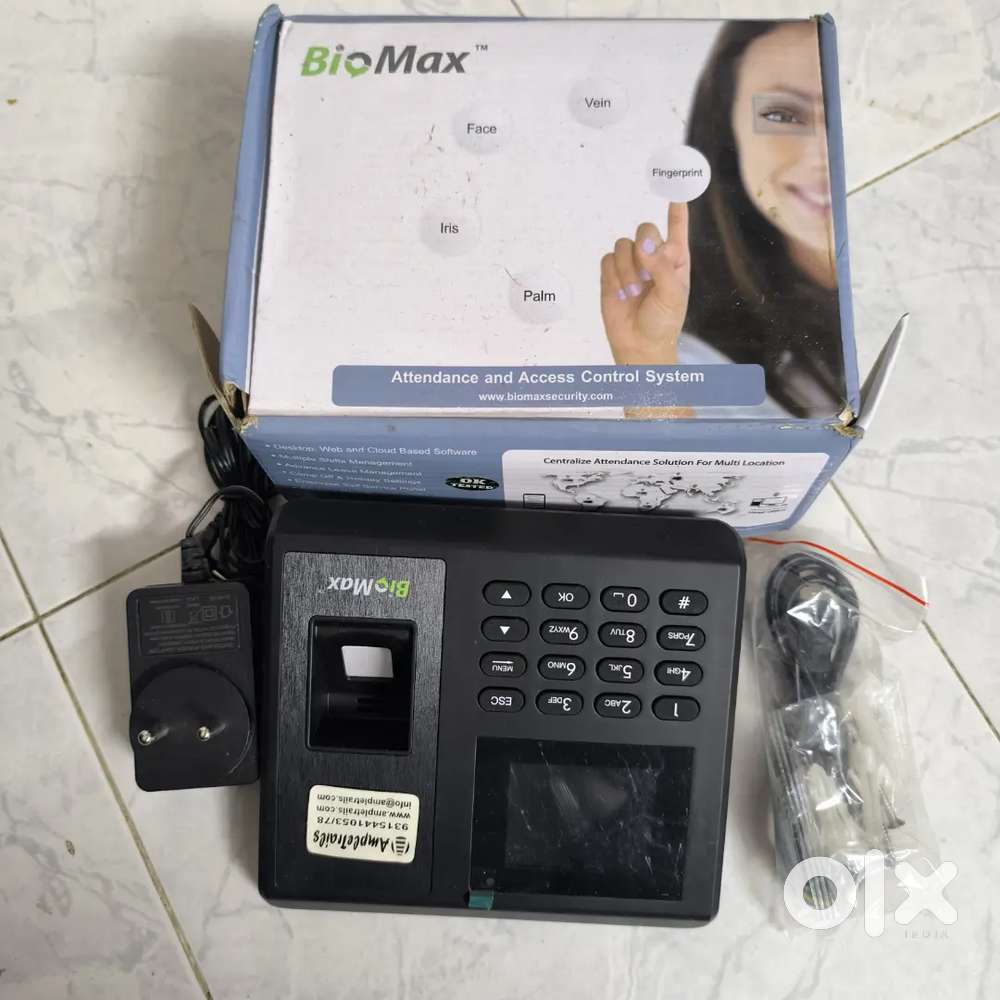 Bio Max Bio Matrix