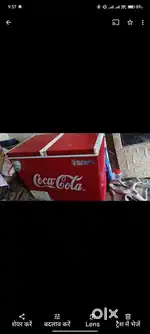 Bhut achi hai jada us nhi hua hai