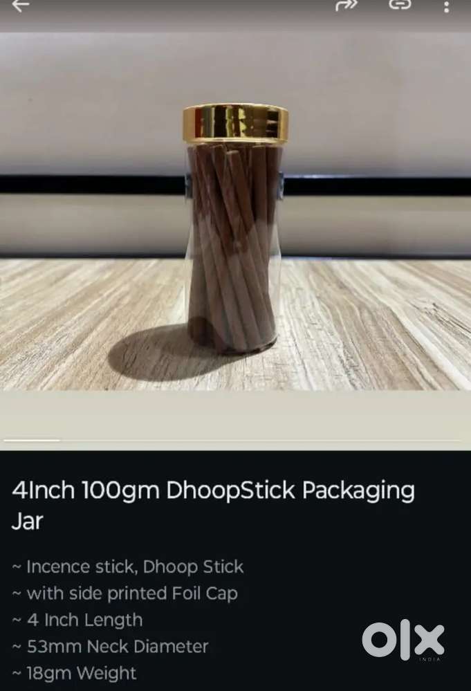 4Inch 100gm DhoopStick Packaging Jar

~ Incence stick, Dhoop Stick

wi
