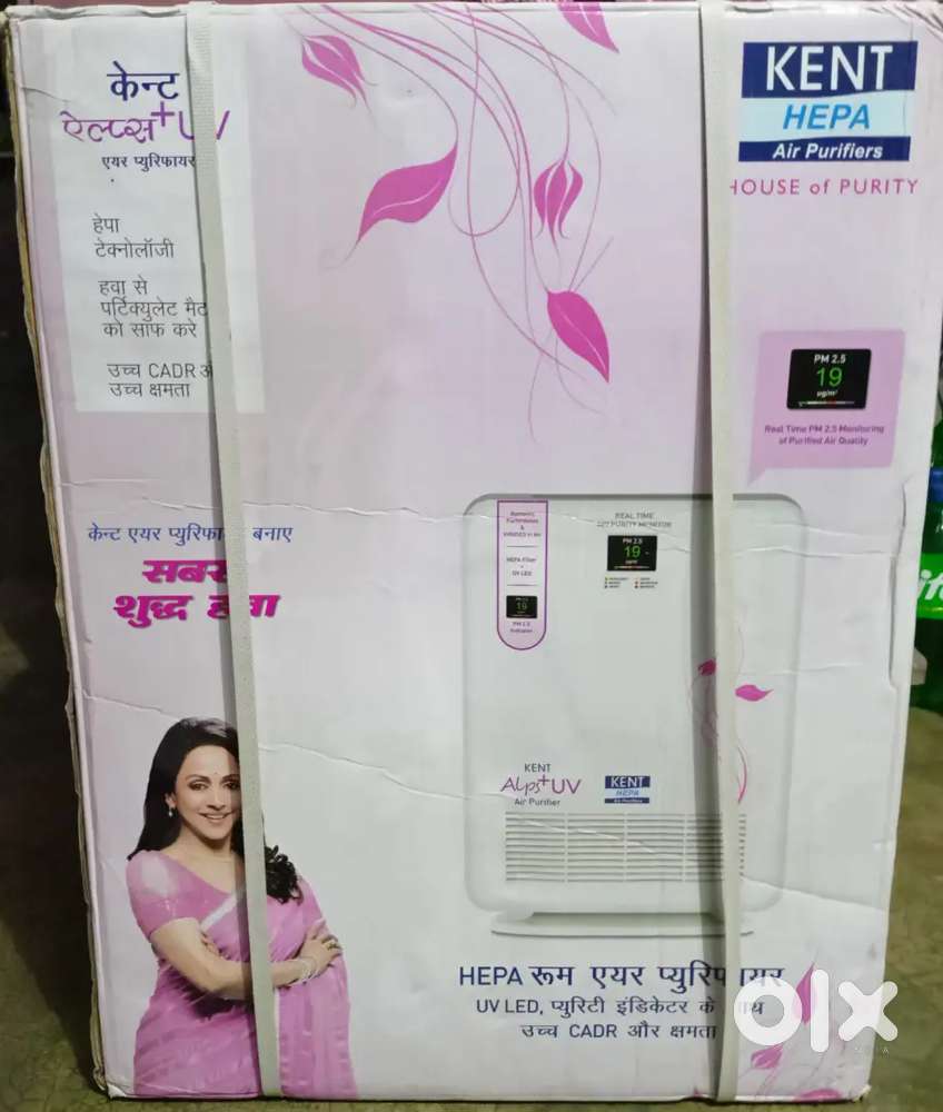Kent Alps+ UV Air Purifier(Original Seal Pack With 1 year Warranty)
