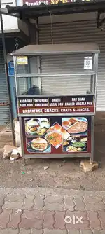 Food counter
