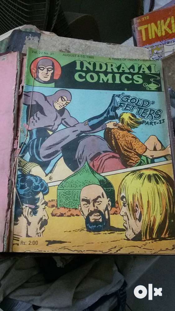 indarajal comics 1980