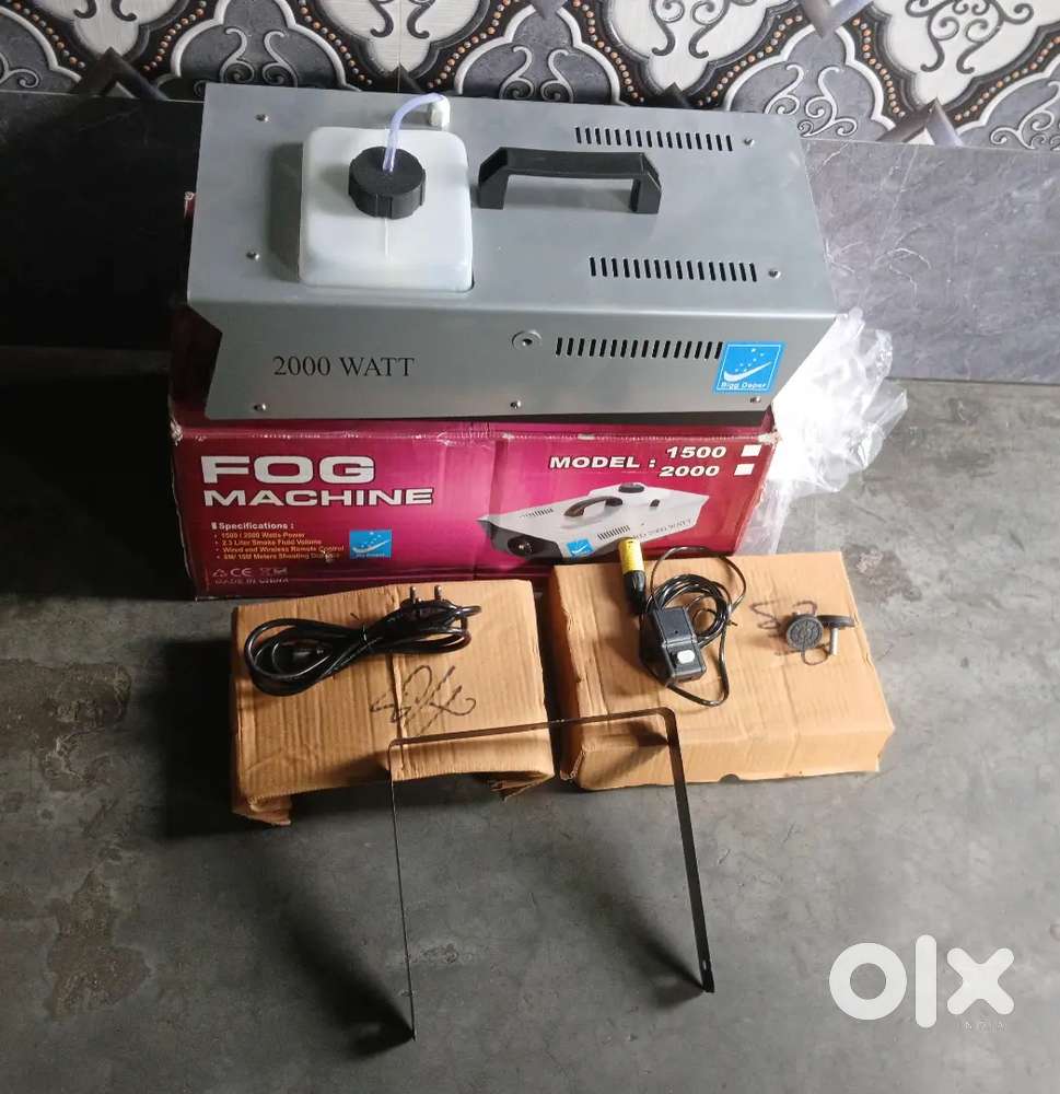 DJ Fog Machine