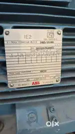 ELECTRIC MOTORS