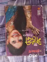 Mehendi designs booklets