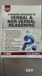 Dr R S Aggrwal's Quantitative Aptitude & Verbal & Non-verbal Reasoning