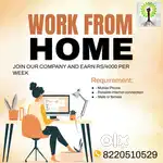 Additional income opportunity