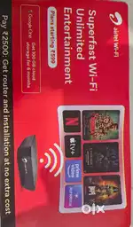 Airtel Xtreme WiFi