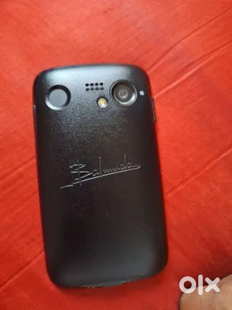 Handy Tiny Best

PERFORMANCE  BALMUDA JAPANEAS MOBILE