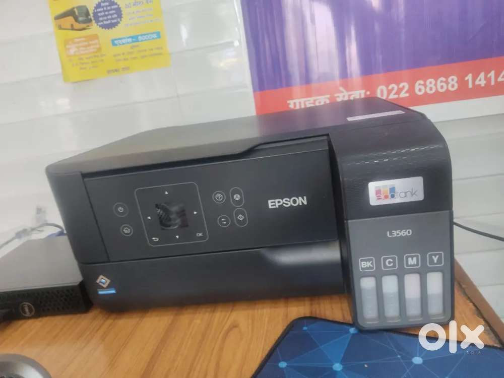 EPSON   L3560