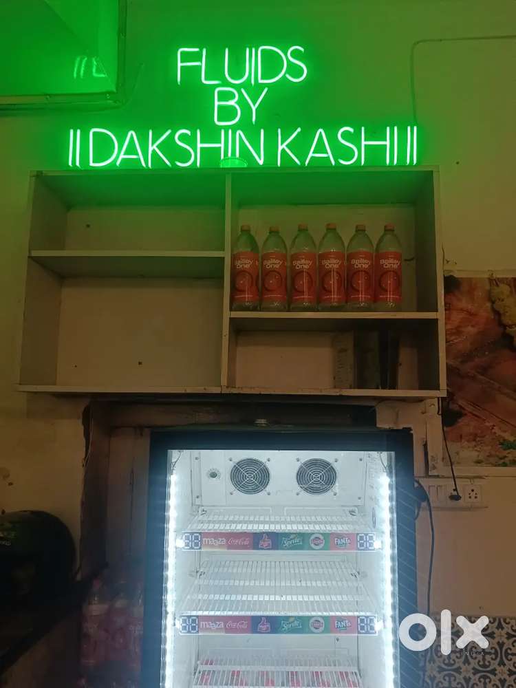 Utility boy for Restaurant