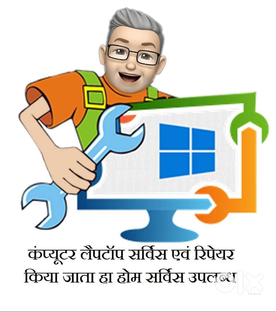 COMPUTER  WINDOW BOOTINH @ 150 ONLY COMPUTER COMMON SERVICE @ 111 ONLY