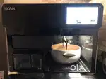 URGENT:Nosh AI Cooking Robot