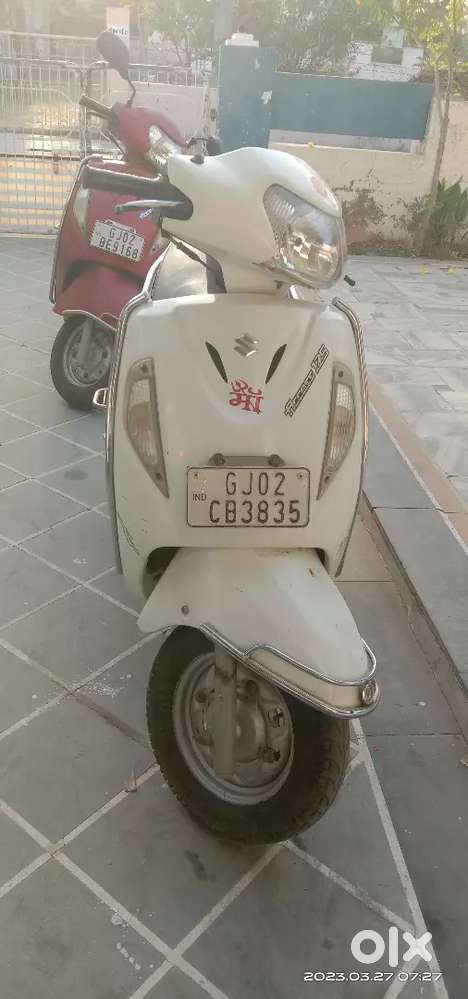 Super condition