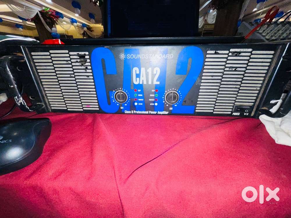 CA12 sound standard selll