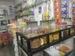 Bakery coolbar
