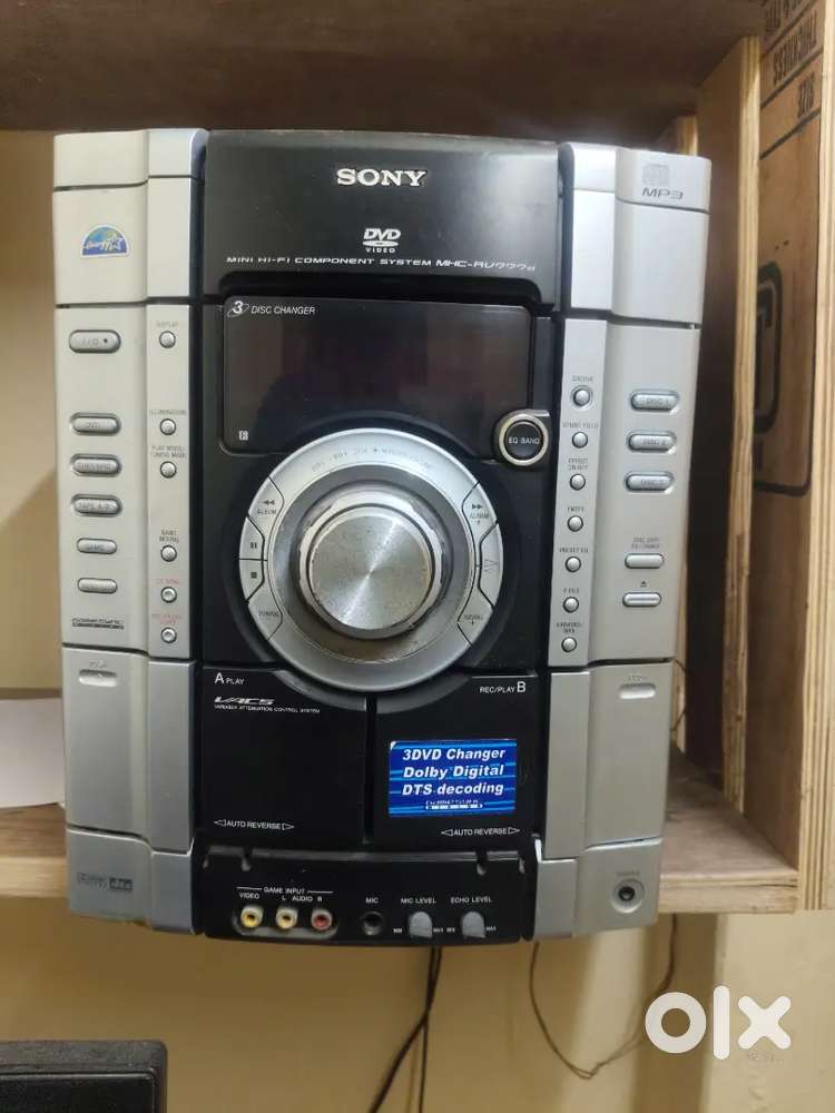 Sony Music System