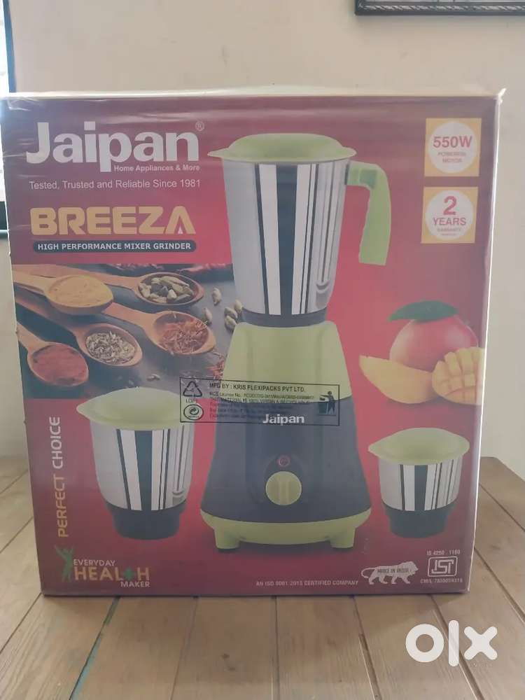 New mixer grinder