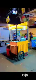 Momos cart