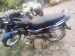 good condition bike mileage selling fir emargency